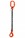 5.3 tonne 1Leg Chainsling c/w Safety Hook