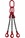 6.7 tonne 3Leg Chainsling, Adjusters c/w Safety Hooks