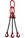 11.2 tonne 3Leg Chainsling, Adjusters c/w Latch Hooks