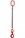 1.5 tonne Chainsling 1 Leg, Swivel Self Locking Hook