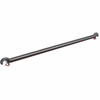 Boss Horizontal Brace 1.45m