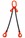 4.25 tonne 2Leg ChainSling,Adjustable & c/w Safety Hooks