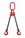 Weissenfel 2.1tonne 2-Leg Chainsling c/w Latch Hooks